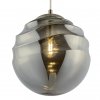 Стеклянный подвесной светильник Vinare P074PL-01N форма шар серый Maytoni