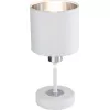 Интерьерная настольная лампа Denver 1109/1 White/Silver белый цилиндр Escada