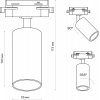 Трековый светильник Artline 59877 4 цилиндр