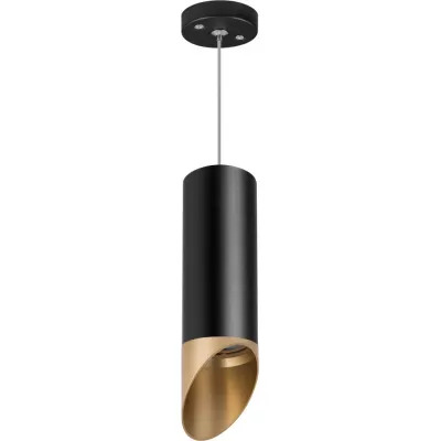 Подвесной светильник Rullo RP487140 Lightstar дизайнерский