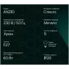 Стеклянная потолочная люстра Anzio 52528 8 белая
