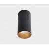 Точечный светильник  IT08-8012 black черный цилиндр Italline