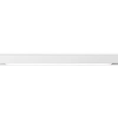 Трековый светильник TRACK SYSTEM GL4008 Ambrella