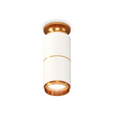 Точечный светильник Techno Spot XS6301260 Ambrella