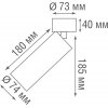 Спот Rollo DL18895R20N1B ST цилиндр черный