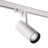 Трековый светильник Helix 358257 белый цилиндр Novotech