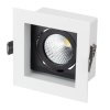 Точечный светильник CL-KARDAN 024126 белый Arlight