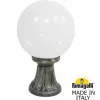 Наземный фонарь GLOBE 250 G25.111.000.BYF1R белый форма шар Fumagalli