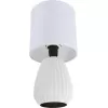 Интерьерная настольная лампа Asela 8159/1T белый цилиндр Lumion Интерьерная настольная лампа Asela 8159/1T белый цилиндр Lumion