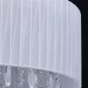 Потолочная люстра Жаклин 465015606 цилиндр белая MW-Light