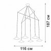 Подвесной светильник  V4825-1/6S белый Vitaluce