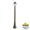 Наземный фонарь Saba K22.158.000.BYF1R белый Fumagalli