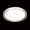 Настенно-потолочный светильник Shiny 3054/DL белый Sonex