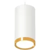 Подвесной светильник TECHNO SPOT XP8161013 цилиндр белый Ambrella