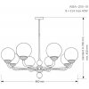 Стеклянная потолочная люстра Abano ABA-ZW-8(P) белая форма шар Kutek