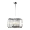 Хрустальная потолочная люстра Sieglinde 1025-205 прозрачная Rivoli Хрустальная потолочная люстра Sieglinde 1025-205 прозрачная Rivoli