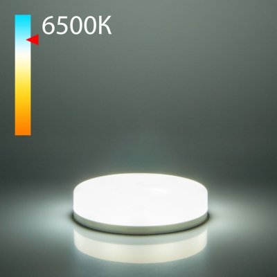 Лампочка светодиодная  BLGX5315 Elektrostandard