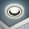 Точечный светильник  DK90 WH/BK ЭРА