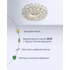 Точечный светильник  014-WHS белый