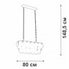 Стеклянная подвесная люстра V5849 V5849-7/18 серая Vitaluce