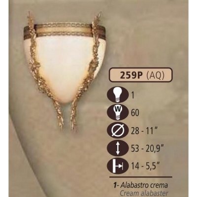 Настенный светильник 259P 259P/1 AQ CREAM ALABASTER Riperlamp