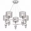 Подвесная люстра Lauren FR5093PL-05CH цилиндр серая Freya
