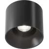 Точечный светильник Alfa LED C064CL-01-25W4K-D-RD-B цилиндр черный Maytoni
