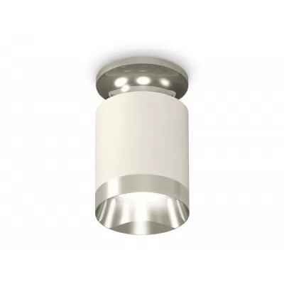 Точечный светильник Techno Spot XS6301141 Ambrella