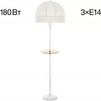 Торшер Базель CL407921T Citilux