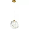 Стеклянный подвесной светильник Laredo LSP-8928 форма шар прозрачный Lussole