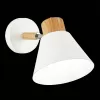 Бра Buve SLE103701-01 белое конус Evoluce