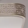 Потолочный светильник Ривз 674015201 белый DeMarkt