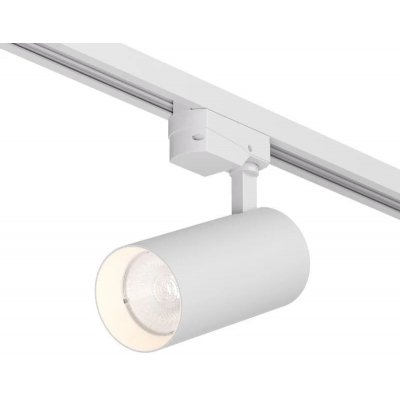 Трековый светильник SOLID KOPER DK6453-WH Denkirs