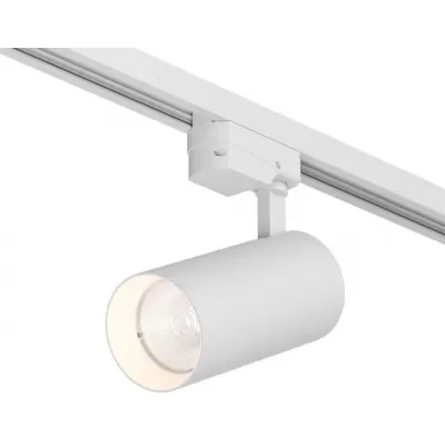 Трековый светильник SOLID KOPER DK6453-WH Denkirs цилиндр