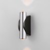 Бра Steel 40109/LED чёрный/сталь цилиндр серое Elektrostandard