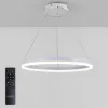 Подвесной светильник LED LIGHT LED LAMPS 81294 круглый белый Natali Kovaltseva