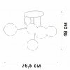 Стеклянная потолочная люстра  V4714-1/5PL форма шар белая Vitaluce