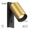 Спот Axel CL512512 цилиндр черный Citilux