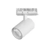 Трековый светильник Alta Base A5246QT15G белый цилиндр Lightstar