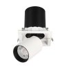 Точечный светильник LTD-PULL 031367 цилиндр белый Arlight