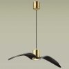 Стеклянный подвесной светильник Birds 4900/1B черный Odeon Light