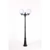 Наземный фонарь GLOBO L 88209LA Bl форма шар белый Oasis Light Наземный фонарь GLOBO L 88209LA Bl форма шар белый Oasis Light