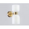 Стеклянное бра HIGH LIGHT LH56097 белое Ambrella