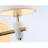 Бра Ceramo Classic LH75047 белое конус Ambrella
