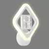 Бра Acrylica Ice FA284 белое Ambrella