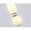 Стеклянный подвесной светильник High Light LH53142 форма шар белый Ambrella