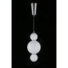 Стеклянный подвесной светильник Arabel APL.009.06.12 форма шар белый Aployt
