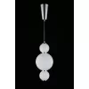 Стеклянный подвесной светильник Arabel APL.009.06.12 форма шар белый Aployt