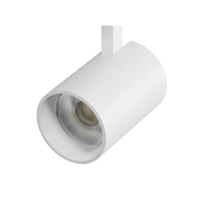 Трековый светильник Alta Base 215346 Lightstar