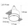 Точечный светильник  DL 2248 black круглый черный Italline